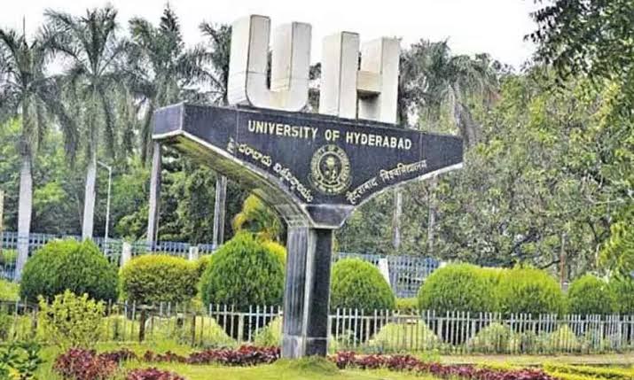 Top 10 University of India - भारत के टॉप 10 विश्वविद्यालय